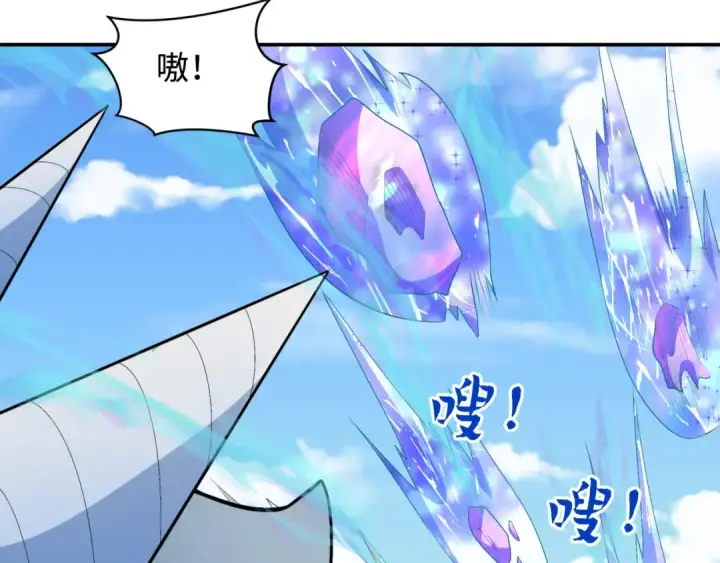 《全球诡异时代》第250话 天使落难记！图110