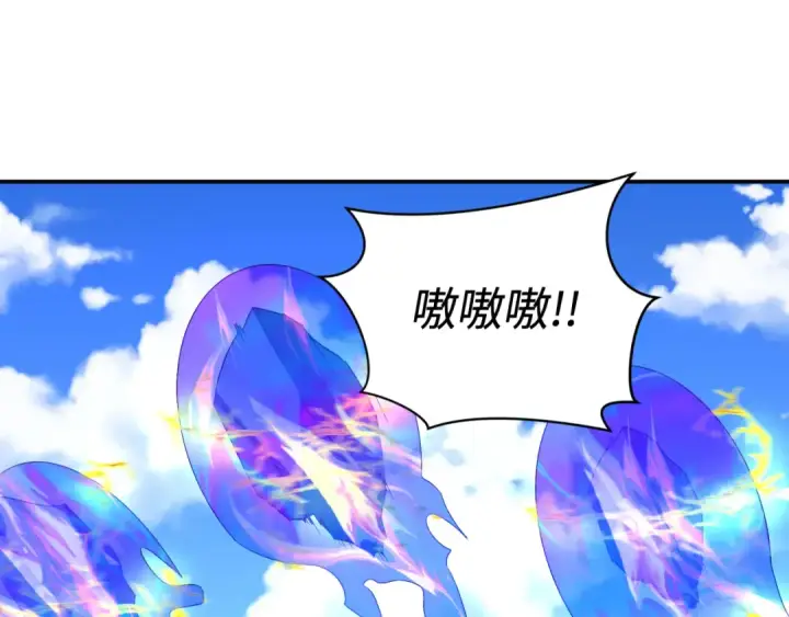 《全球诡异时代》第250话 天使落难记！图118