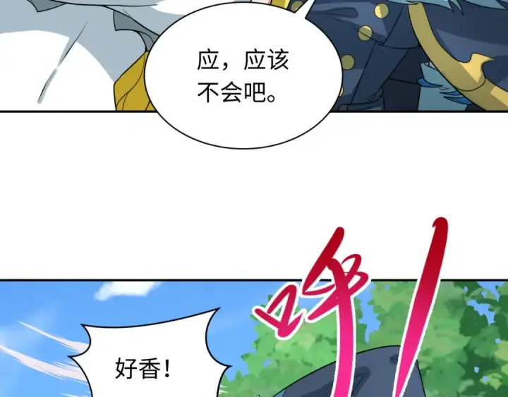 《全球诡异时代》第250话 天使落难记！图35