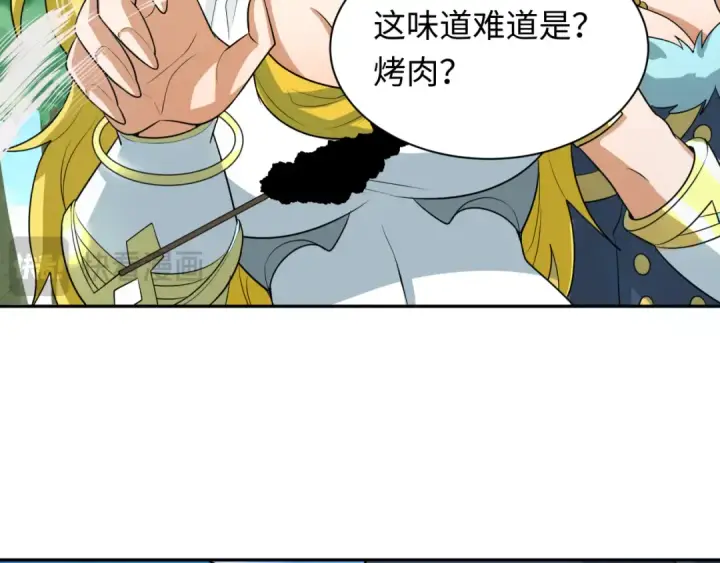 《全球诡异时代》第250话 天使落难记！图37