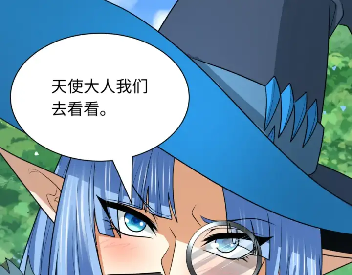 《全球诡异时代》第250话 天使落难记！图38