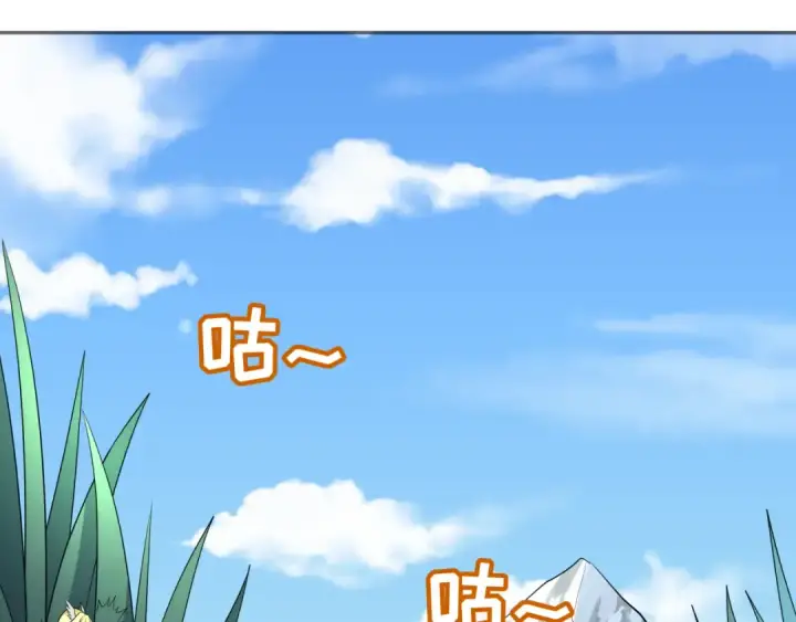 《全球诡异时代》第250话 天使落难记！图57