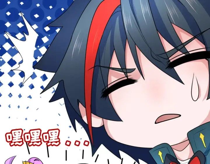 《全球诡异时代》第250话 天使落难记！图62