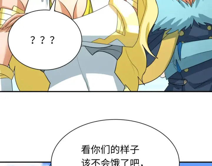 《全球诡异时代》第250话 天使落难记！图69