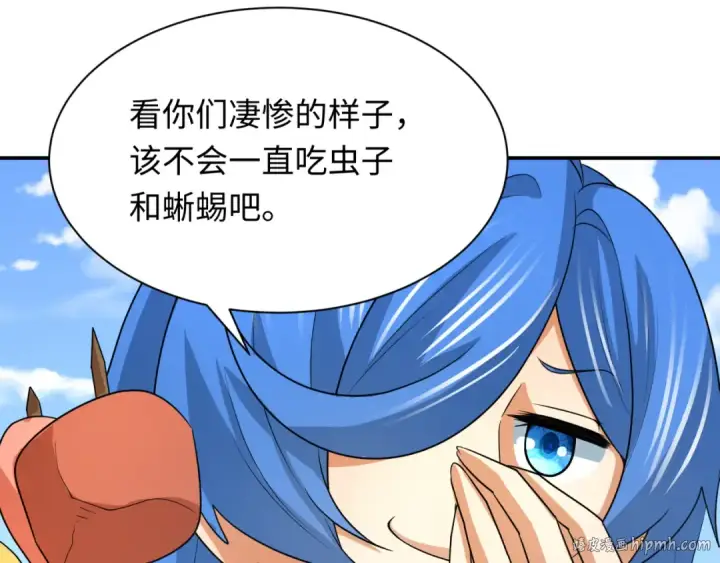 《全球诡异时代》第250话 天使落难记！图72