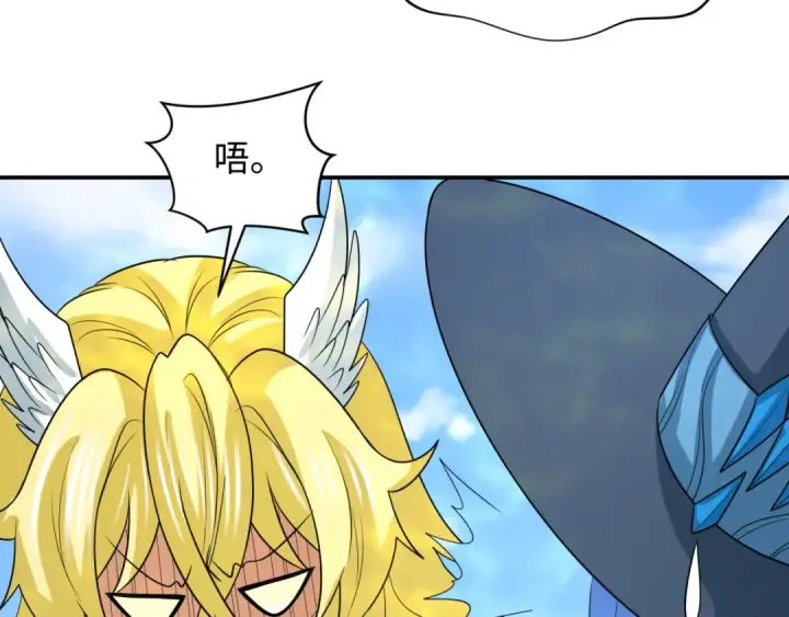 《全球诡异时代》第250话 天使落难记！图74