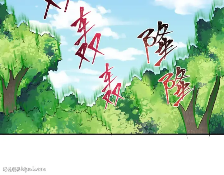 《全球诡异时代》第250话 天使落难记！图88