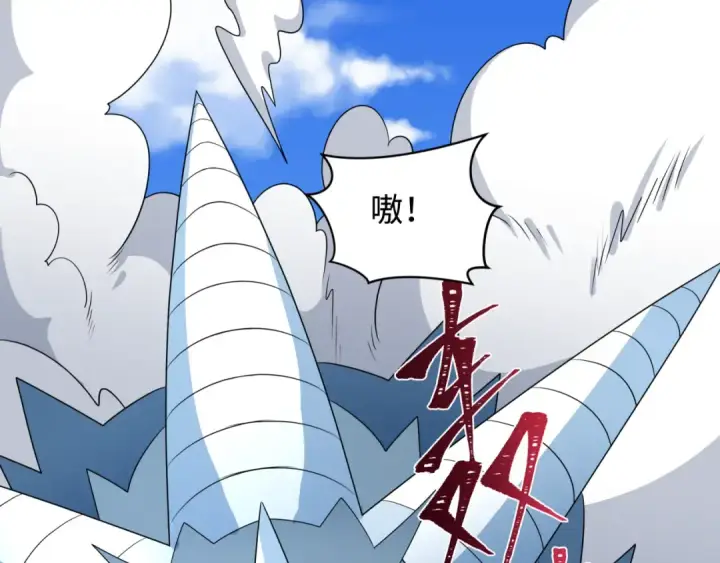 《全球诡异时代》第250话 天使落难记！图92