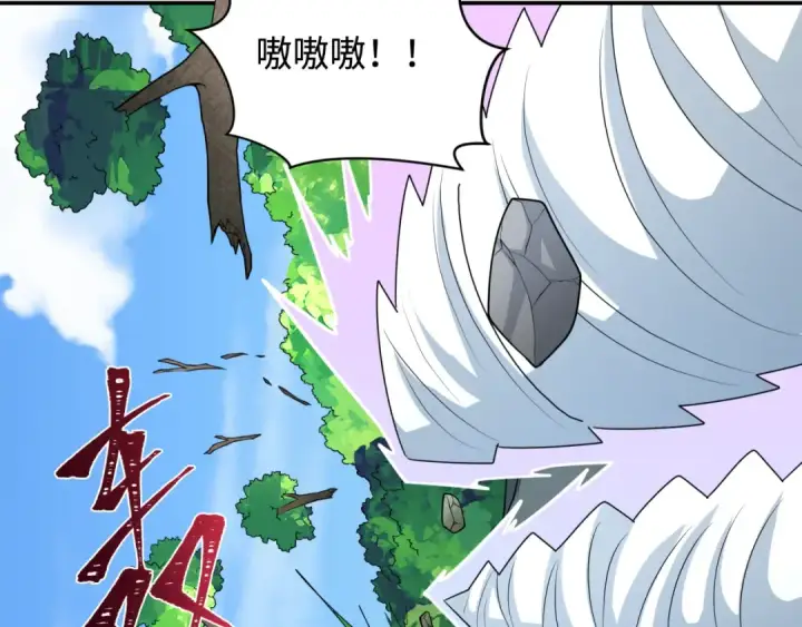 《全球诡异时代》第250话 天使落难记！图97