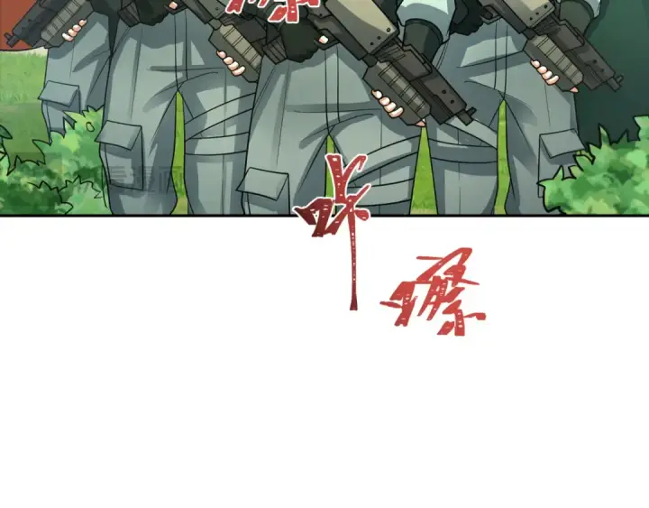 《全球诡异时代》第251话 人类聚居地！图115