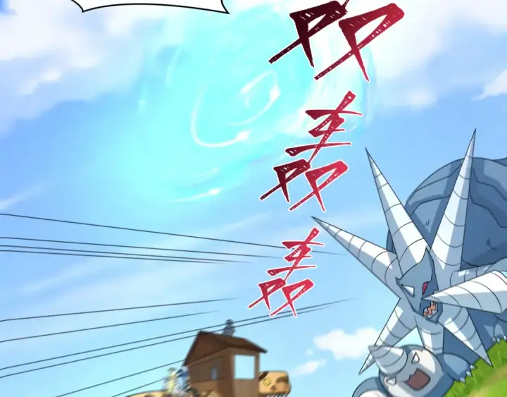 《全球诡异时代》第251话 人类聚居地！图30