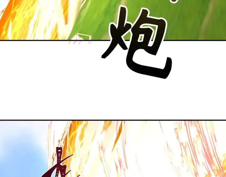 《全球诡异时代》第251话 人类聚居地！图39
