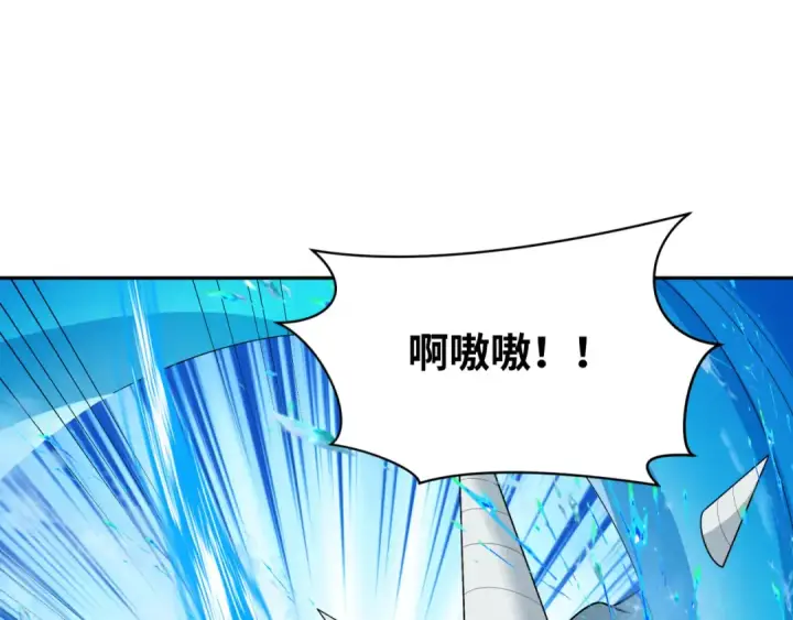 《全球诡异时代》第251话 人类聚居地！图65