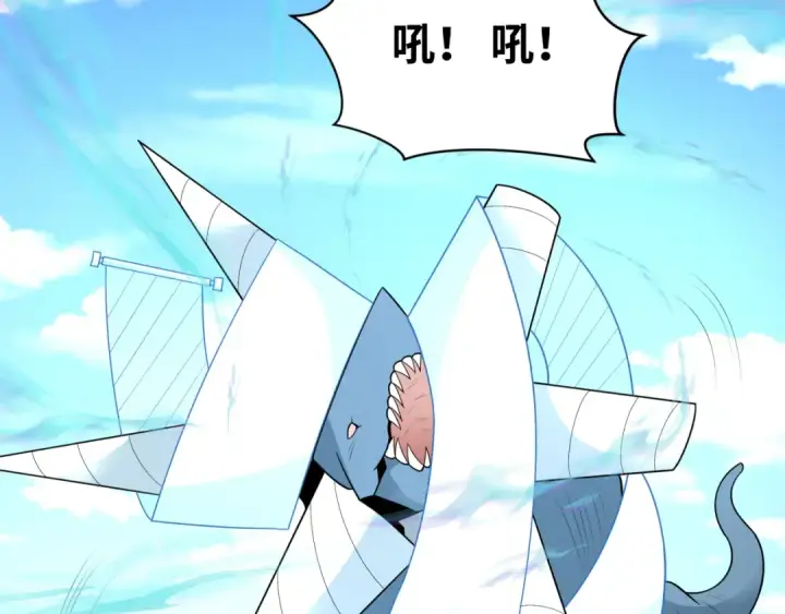 《全球诡异时代》第251话 人类聚居地！图71