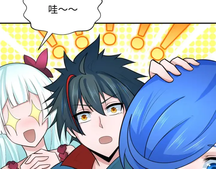 《全球诡异时代》第252话 航母村！图52