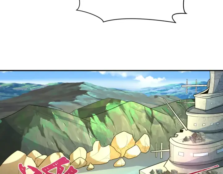 《全球诡异时代》第252话 航母村！图54