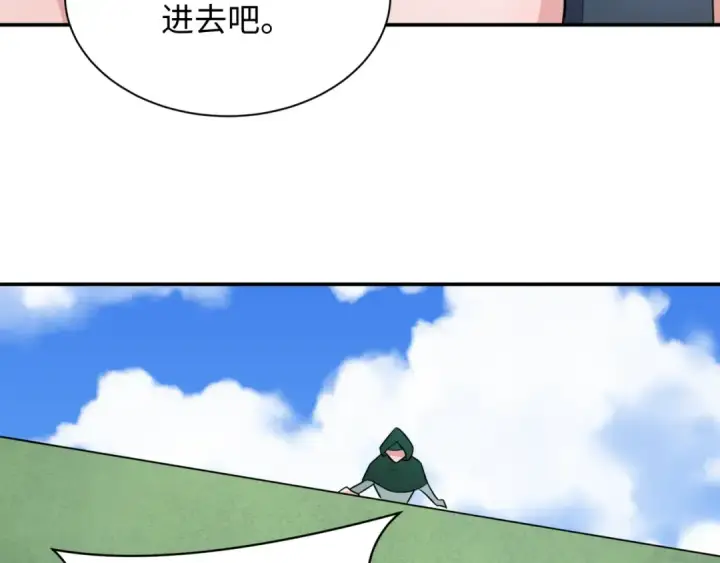 《全球诡异时代》第252话 航母村！图59