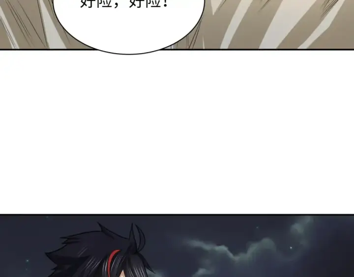 《全球诡异时代》第253话 森林神庙图47