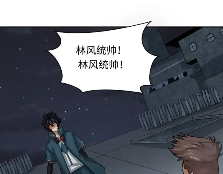 《全球诡异时代》第253话 森林神庙图5