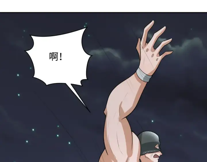 《全球诡异时代》第253话 森林神庙图50