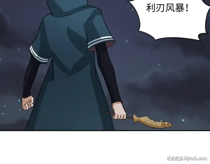 《全球诡异时代》第253话 森林神庙图56