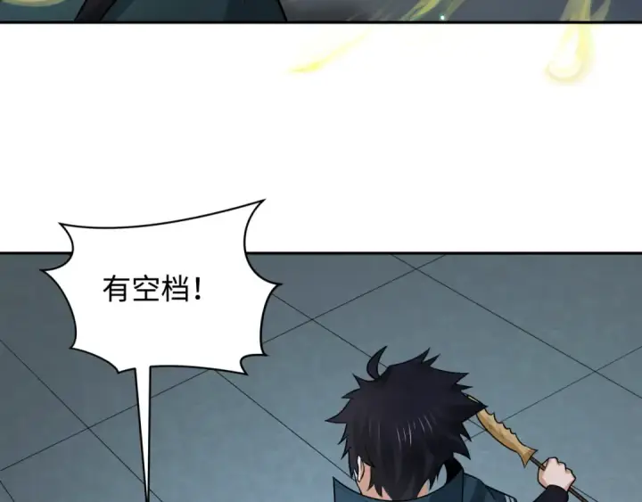 《全球诡异时代》第253话 森林神庙图59