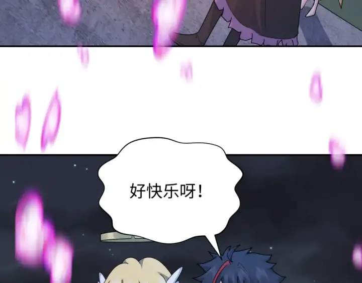 《全球诡异时代》第253话 森林神庙图89