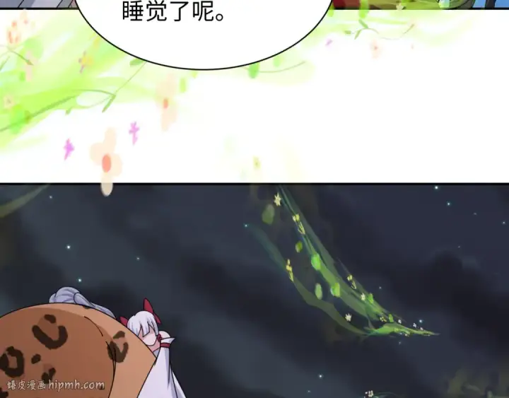 《全球诡异时代》第253话 森林神庙图96