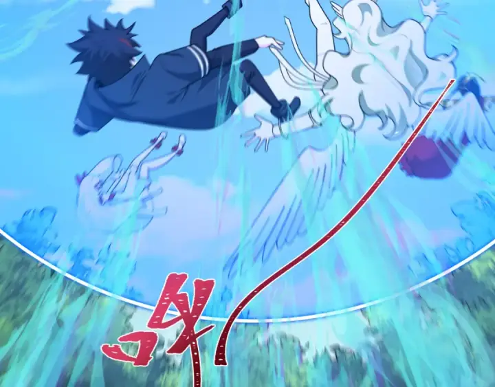 《全球诡异时代》第254话 盖亚之影！图11