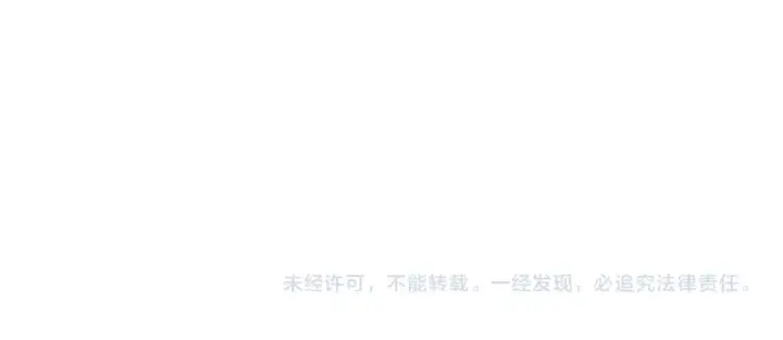 《全球诡异时代》第254话 盖亚之影！图129