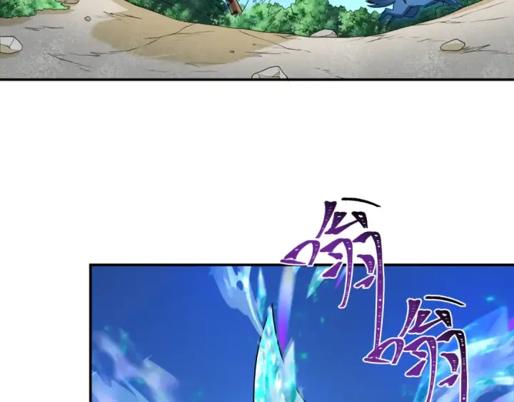 《全球诡异时代》第254话 盖亚之影！图42