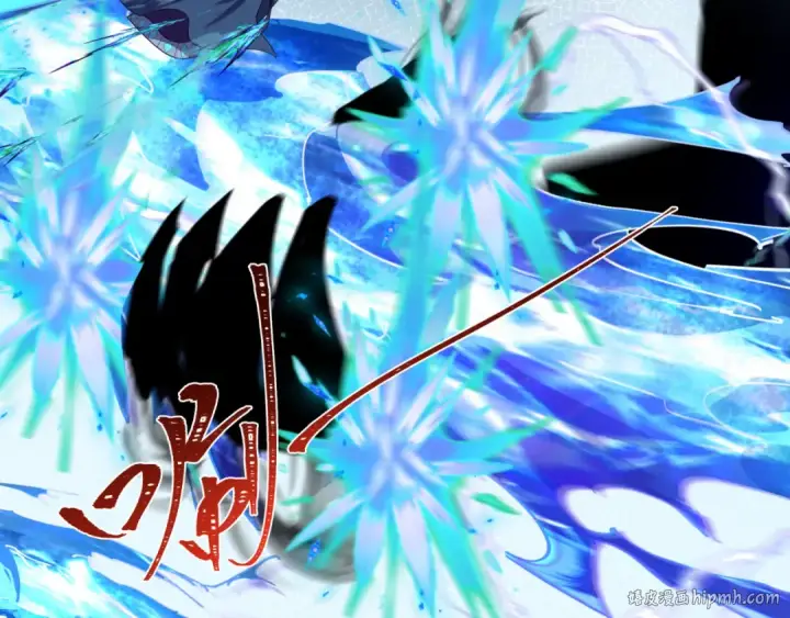 《全球诡异时代》第254话 盖亚之影！图48