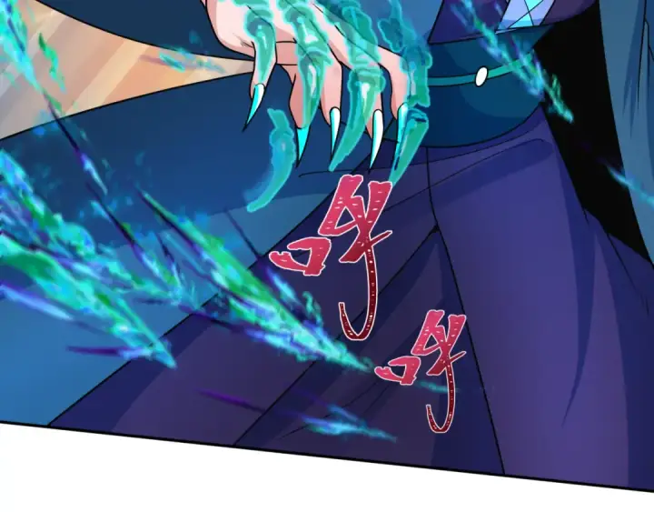 《全球诡异时代》第254话 盖亚之影！图51