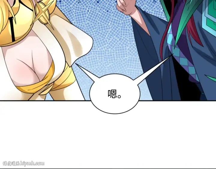《全球诡异时代》第254话 盖亚之影！图80