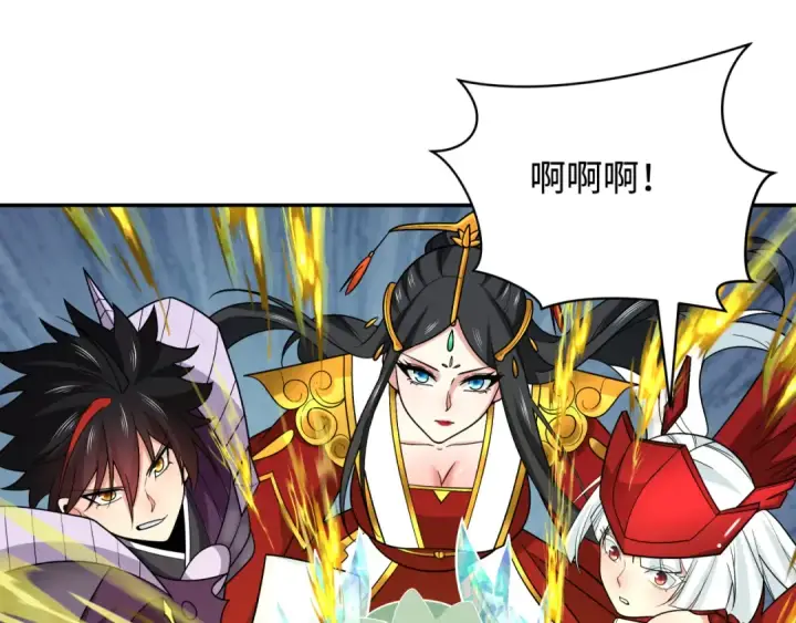 《全球诡异时代》第254话 盖亚之影！图85