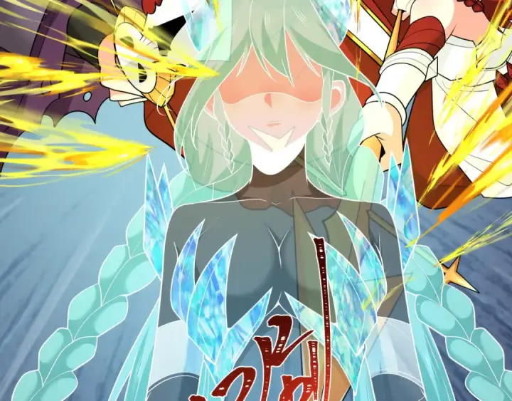 《全球诡异时代》第254话 盖亚之影！图86