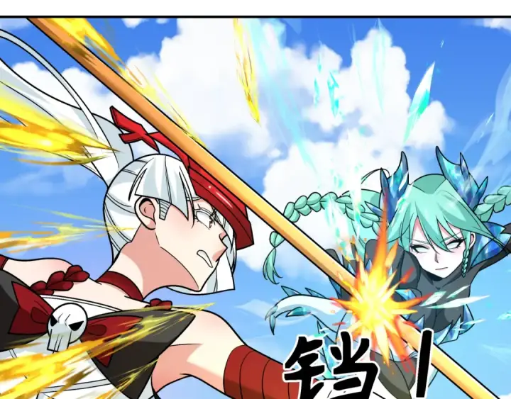 《全球诡异时代》第254话 盖亚之影！图95