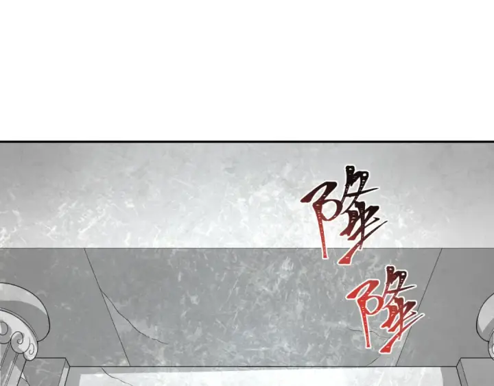 《全球诡异时代》第255话 盖亚之死！图5
