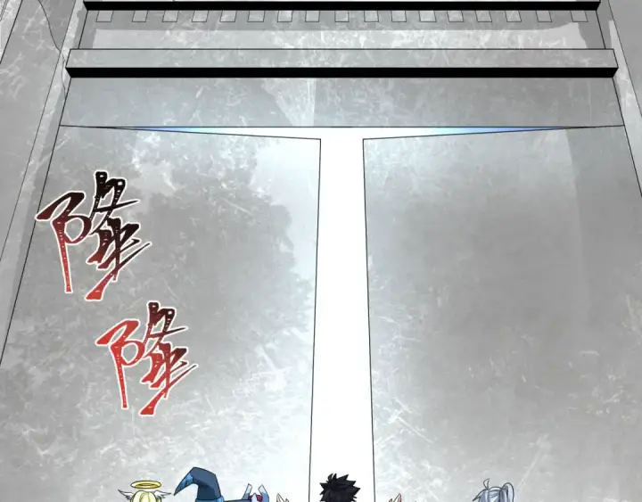 《全球诡异时代》第255话 盖亚之死！图6