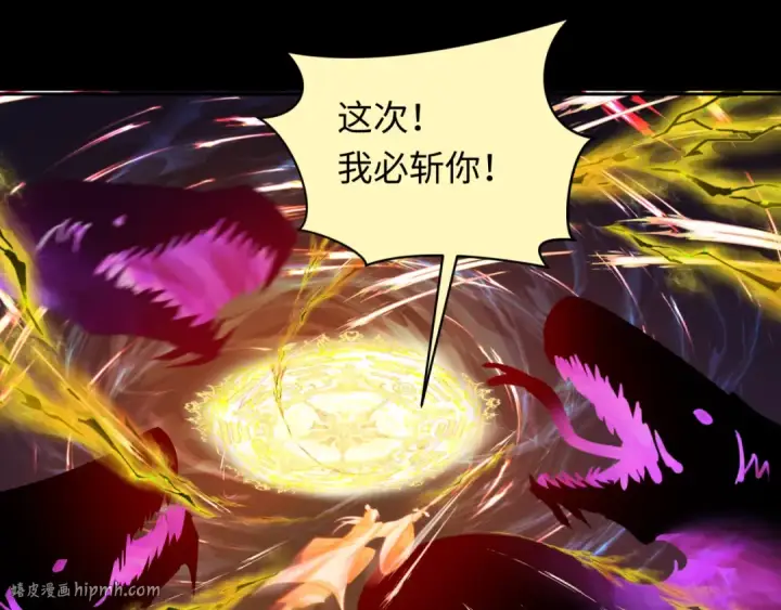 《全球诡异时代》第255话 盖亚之死！图88