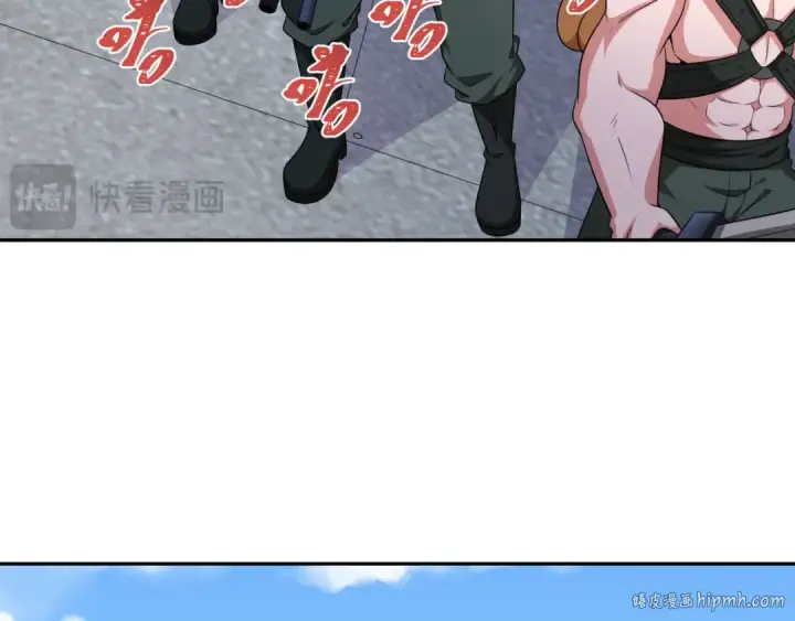 《全球诡异时代》第256话 战机起飞！图104