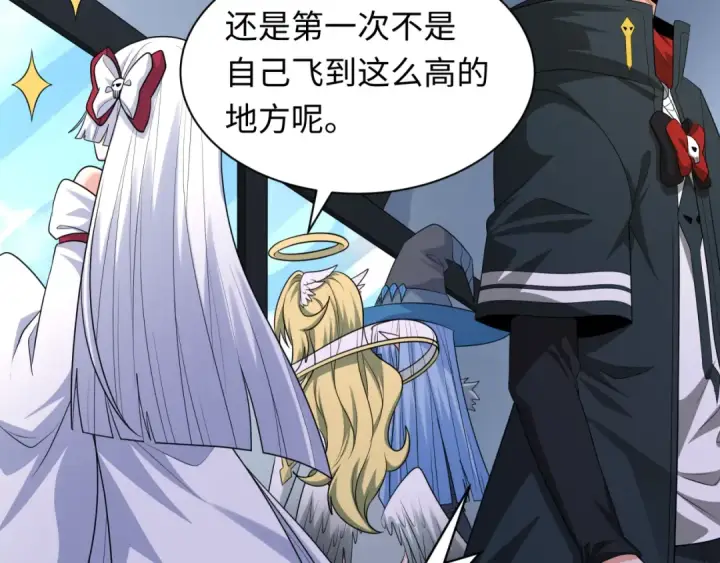 《全球诡异时代》第256话 战机起飞！图118