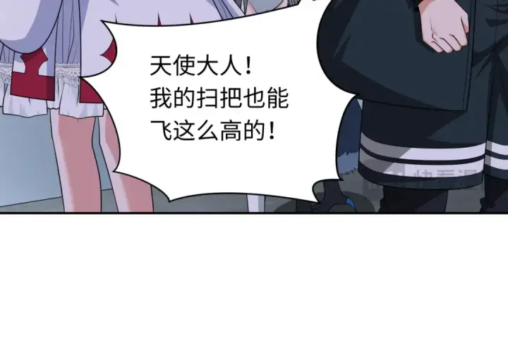 《全球诡异时代》第256话 战机起飞！图119