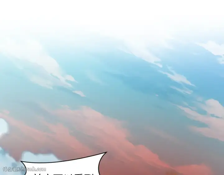 《全球诡异时代》第256话 战机起飞！图120