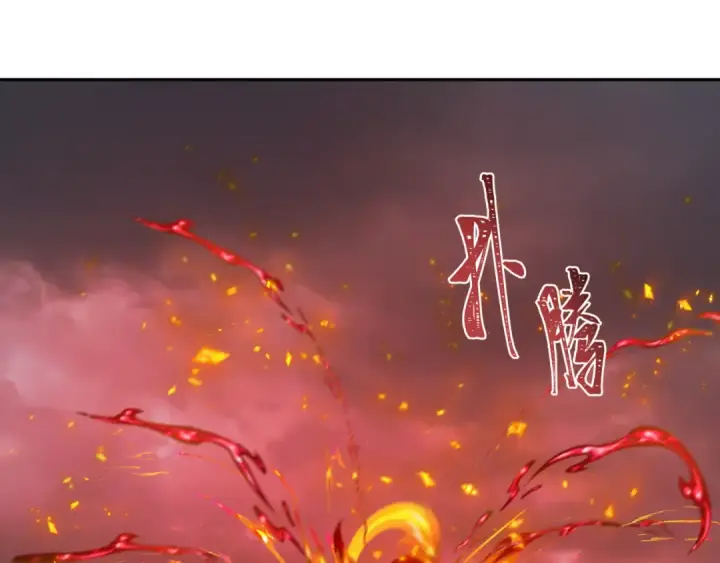 《全球诡异时代》第256话 战机起飞！图123