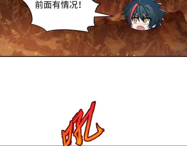 《全球诡异时代》第256话 战机起飞！图130