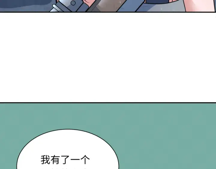 《全球诡异时代》第256话 战机起飞！图21