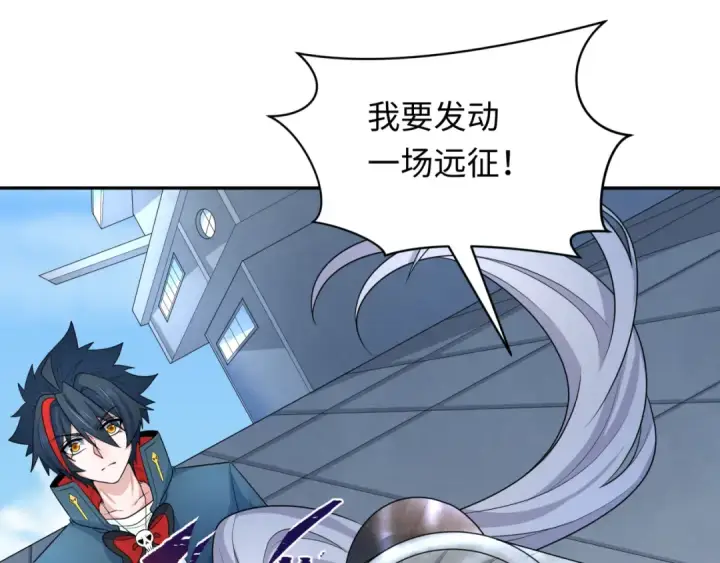 《全球诡异时代》第256话 战机起飞！图25