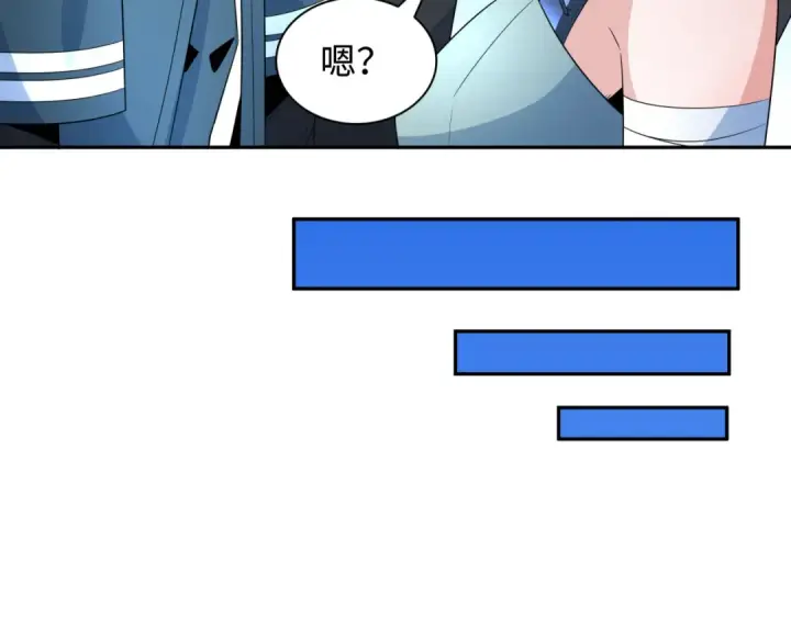 《全球诡异时代》第256话 战机起飞！图39