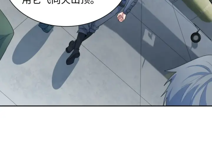 《全球诡异时代》第256话 战机起飞！图43